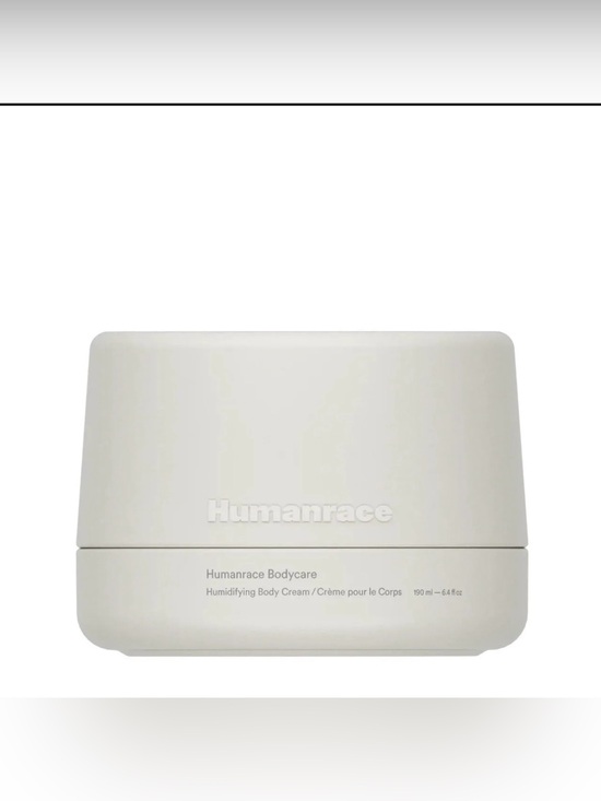 humanrace Other - Hydrating Body Cream — Cream
